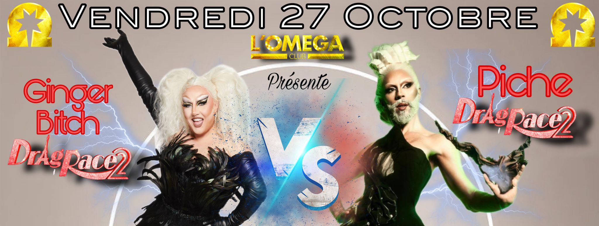 omega - 27-10-2023.jpg (205 KB)