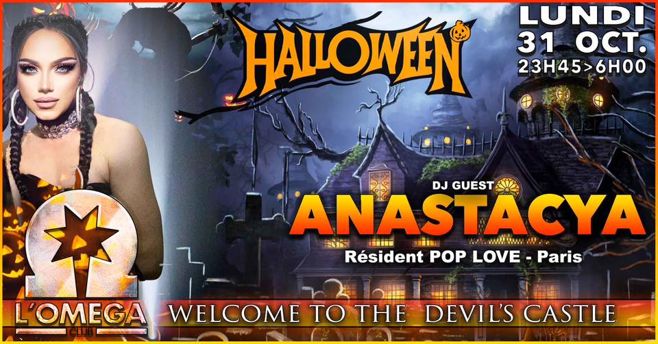 omega - 31-10-2022.jpg (101 KB)